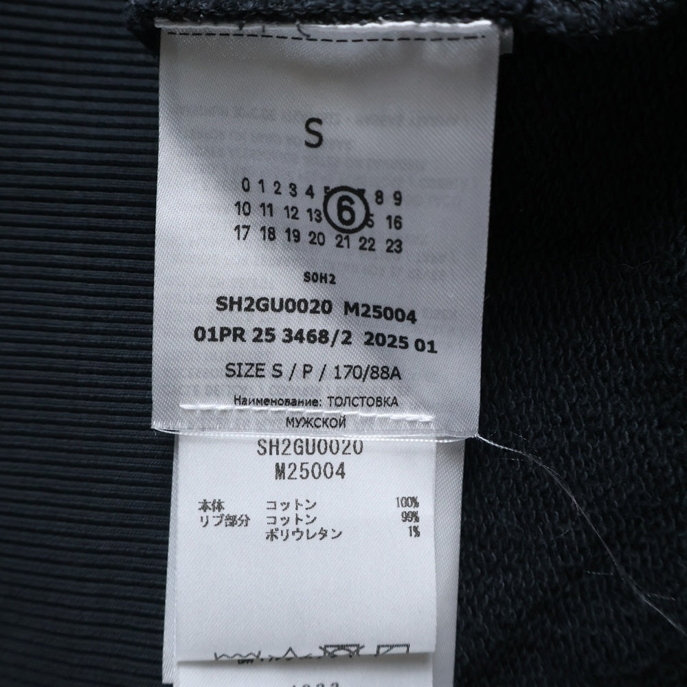 MM6 Maison Margiela(エムエムシックスメゾンマルジェラ) 25SS フロントロゴプリント スウェットプルオーバーパーカー ブラック SH2GU0020 M25004