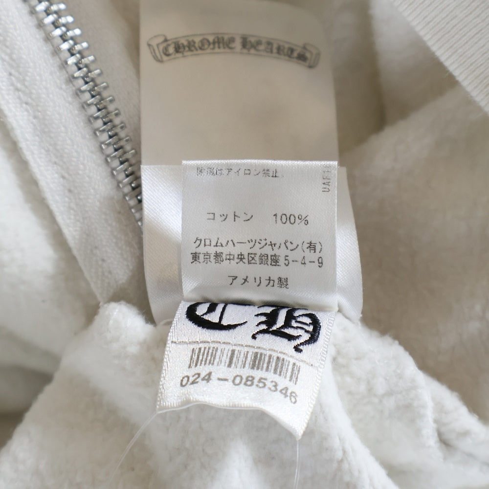 CHROME HEARTS(クロムハーツ) SWTSHRT HD ZIP アーチロゴバックプリント ジップアップスウェットパーカー ホワイト