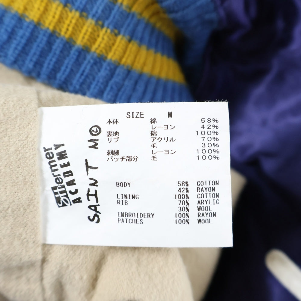 SAINT MICHAEL(セントマイケル) 22AW×SHERMER ACADEMY シャーマーアカデミー スカジャンブルゾン パープル/イエロー SM-A22-0000-063