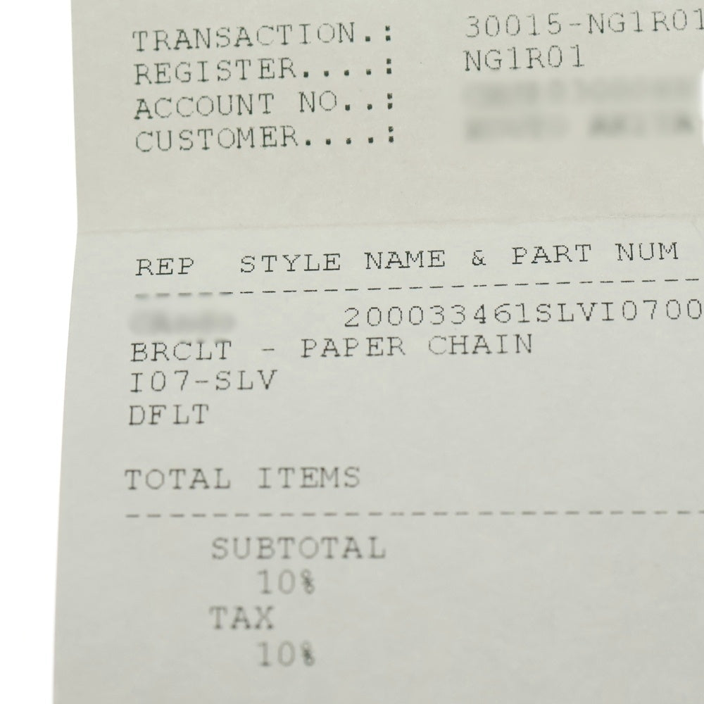 CHROME HEARTS(クロムハーツ) PAPER CHAIN ペーパーチェーン ブレスレット シルバー