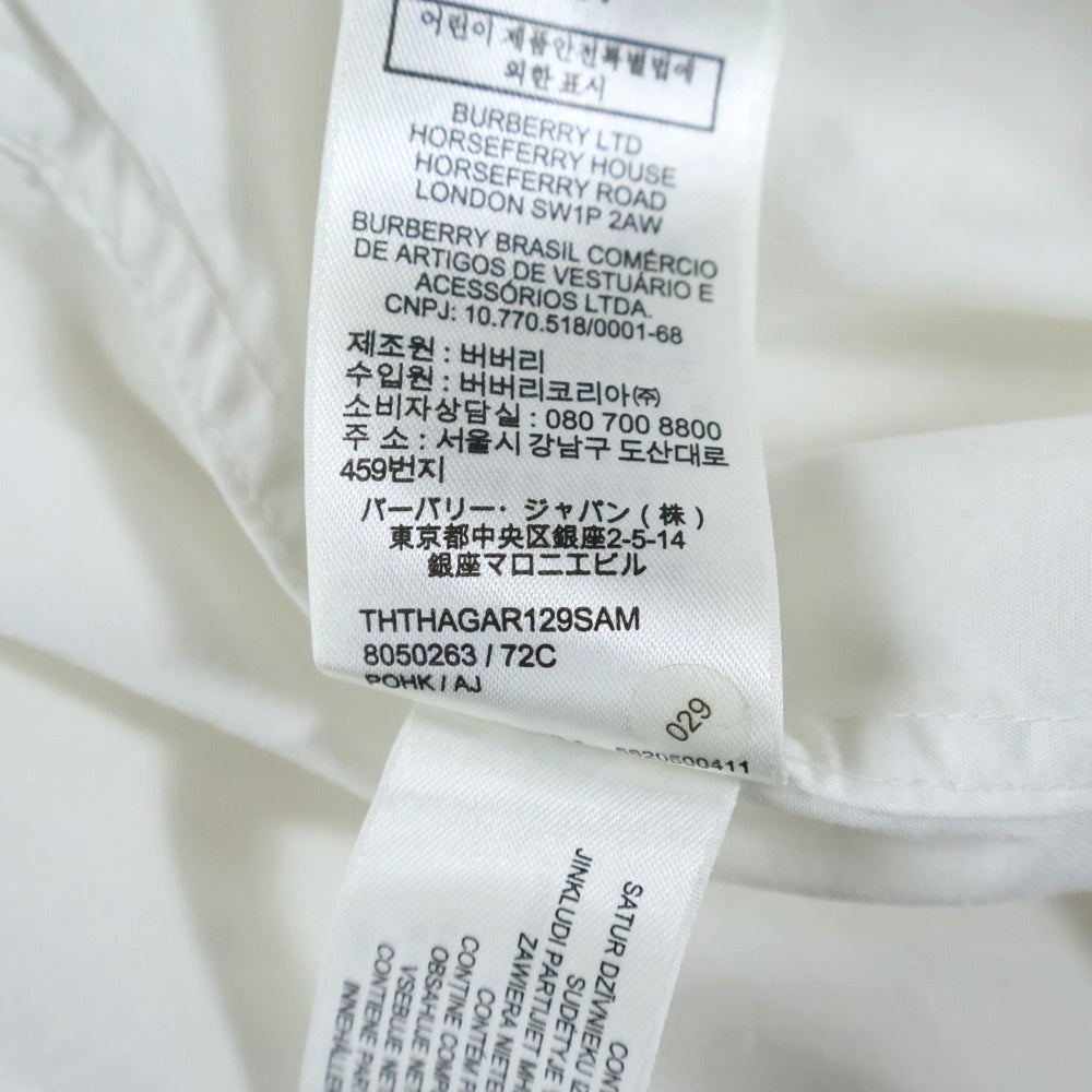 BURBERRY(バーバリー) Horseferry Print Logo Shirt 長袖シャツ ホワイト 8050263