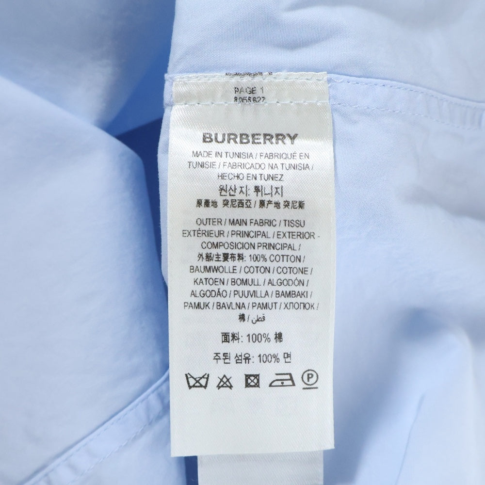 BURBERRY(バーバリー) ロゴ刺繍 長袖シャツ ライトブルー 8055627