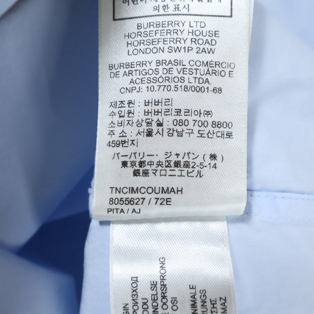 BURBERRY(バーバリー) ロゴ刺繍 長袖シャツ ライトブルー 8055627
