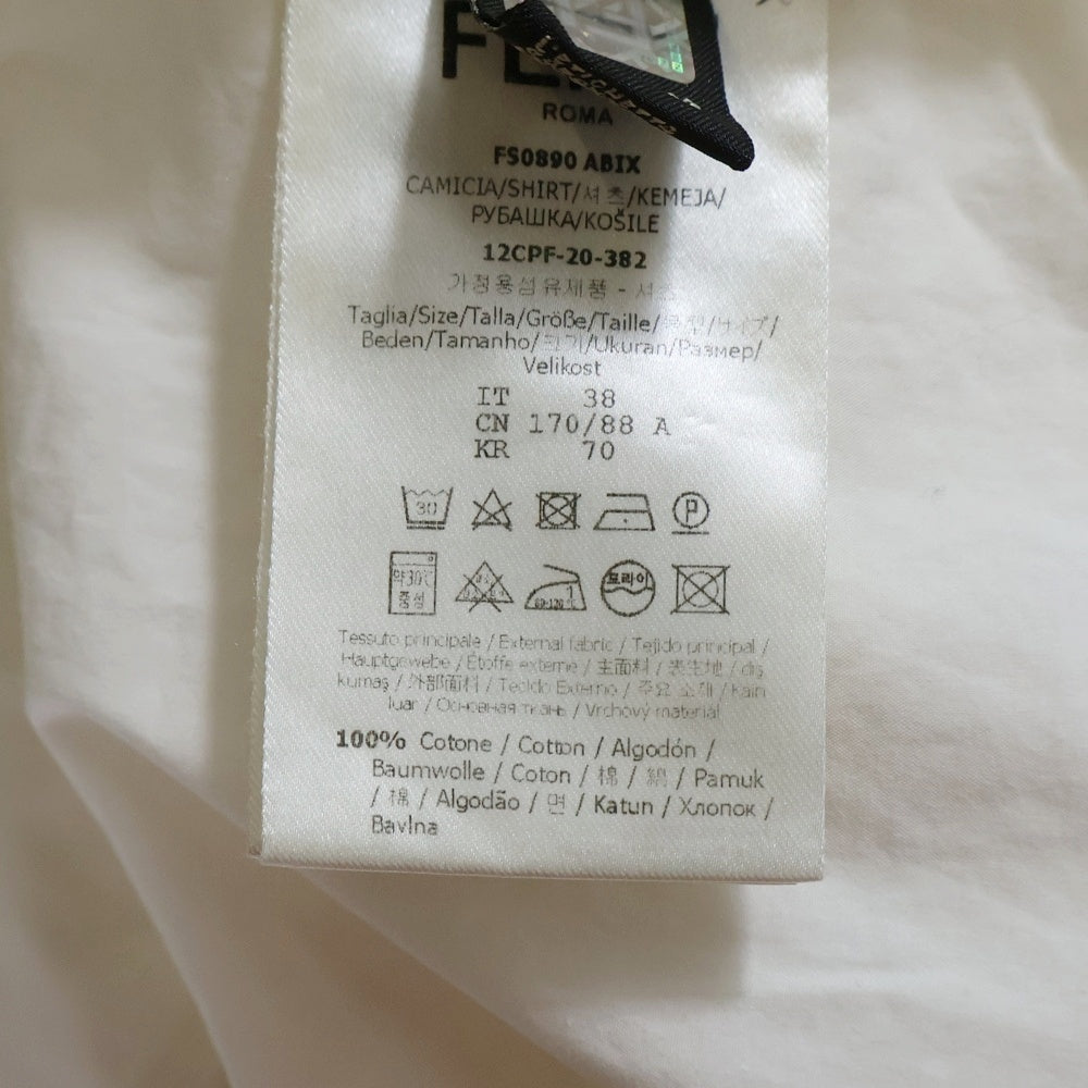 FENDI(フェンディ) モンスター 襟チャーム 長袖シャツ カッターシャツ ホワイト FS0890 ABIX