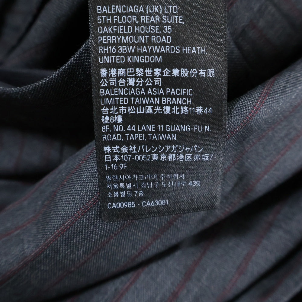 BALENCIAGA(バレンシアガ) 23AW Striped Virgin Wool Skirt ストライプドバージンウールスカート グレー レディース 768732 TPT05