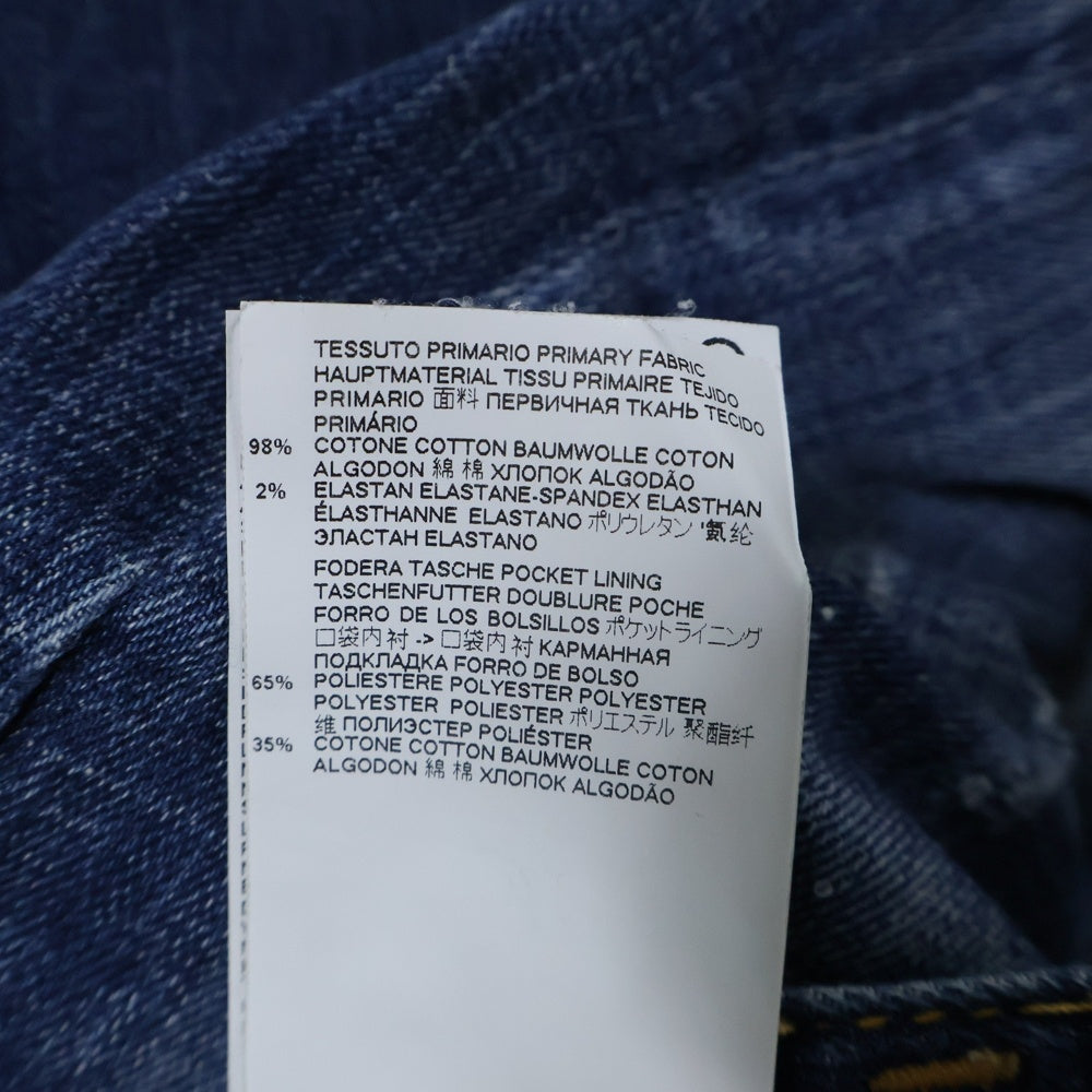 DSQUARED2(ディースクエアード) UNDER PATCH WASH SEXY TWIST JEAN アンダー パッチ ウォッシュ セクシー ツイスト デニムパンツ インディゴ S74LB0596 S30342 インディゴ