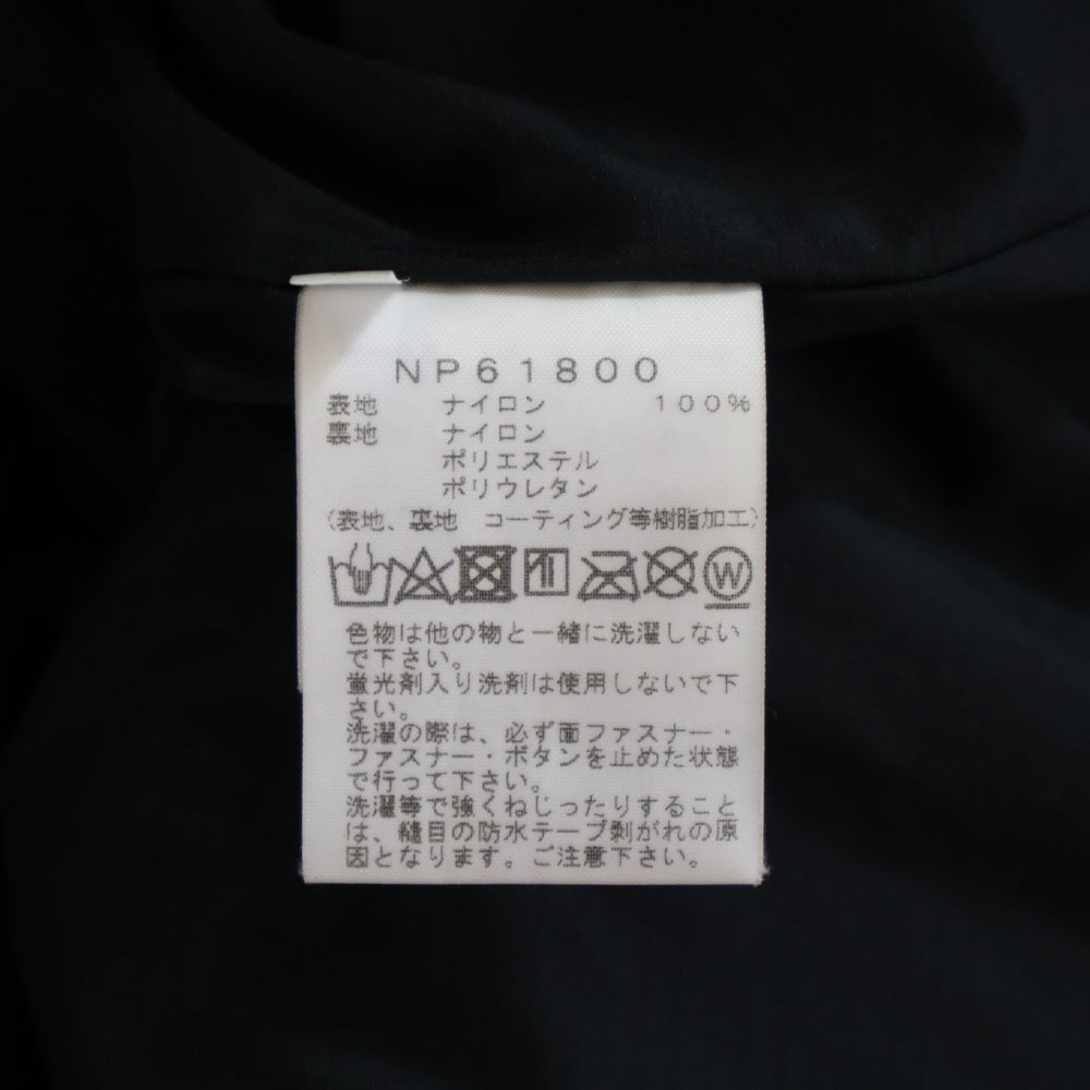 THE NORTH FACE(ザノースフェイス) MOUNTAIN JACKET GORE-TEX ゴアテック マウンテン パーカ ジャケット カーキ NP61800