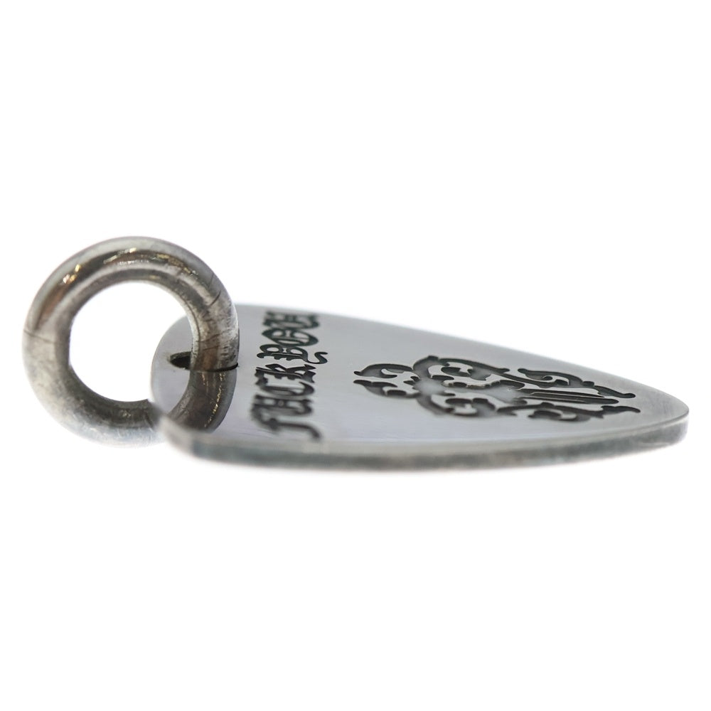 CHROME HEARTS(クロムハーツ) GUITAR PICK ギターピック ペンダントトップ シルバー BCA275