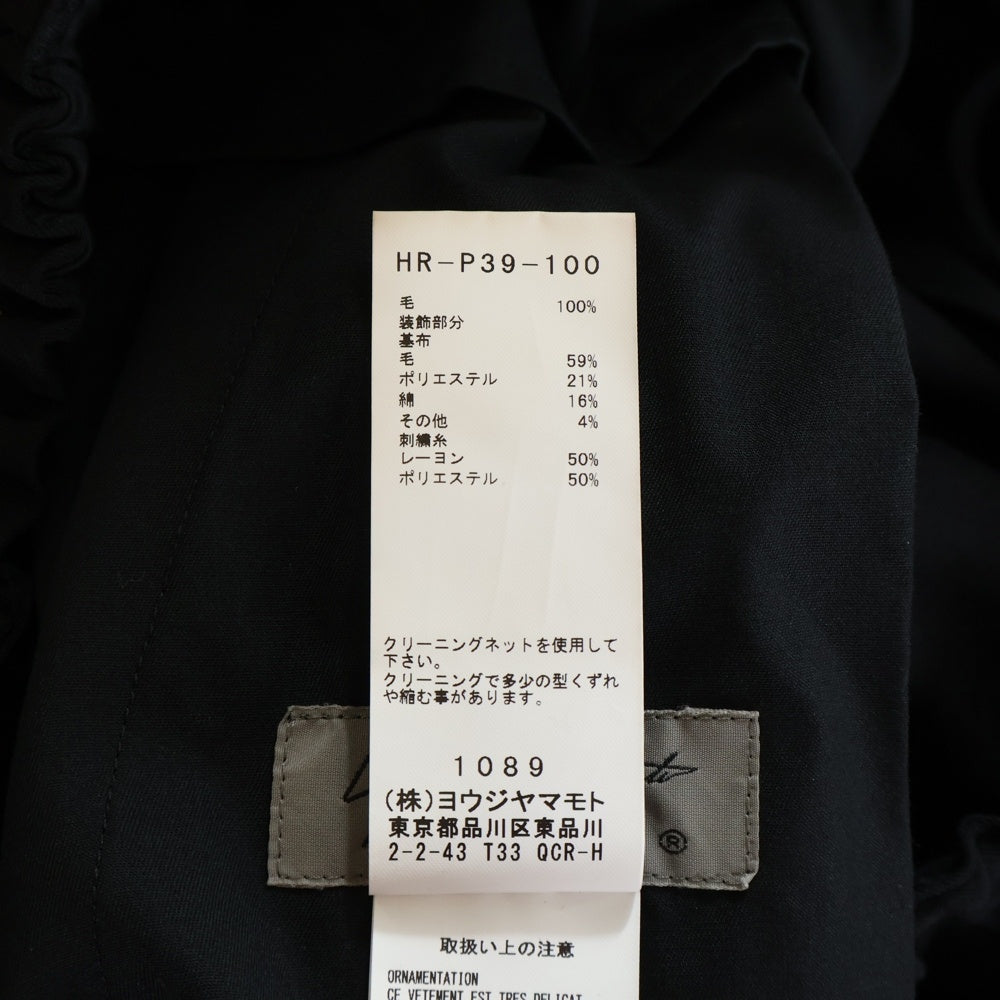 Yohji Yamamoto(ヨウジヤマモト) 20AW 二重ラップP シワギャバジン ダブル ラップパンツ トラウザー ブラック HR-P39-100