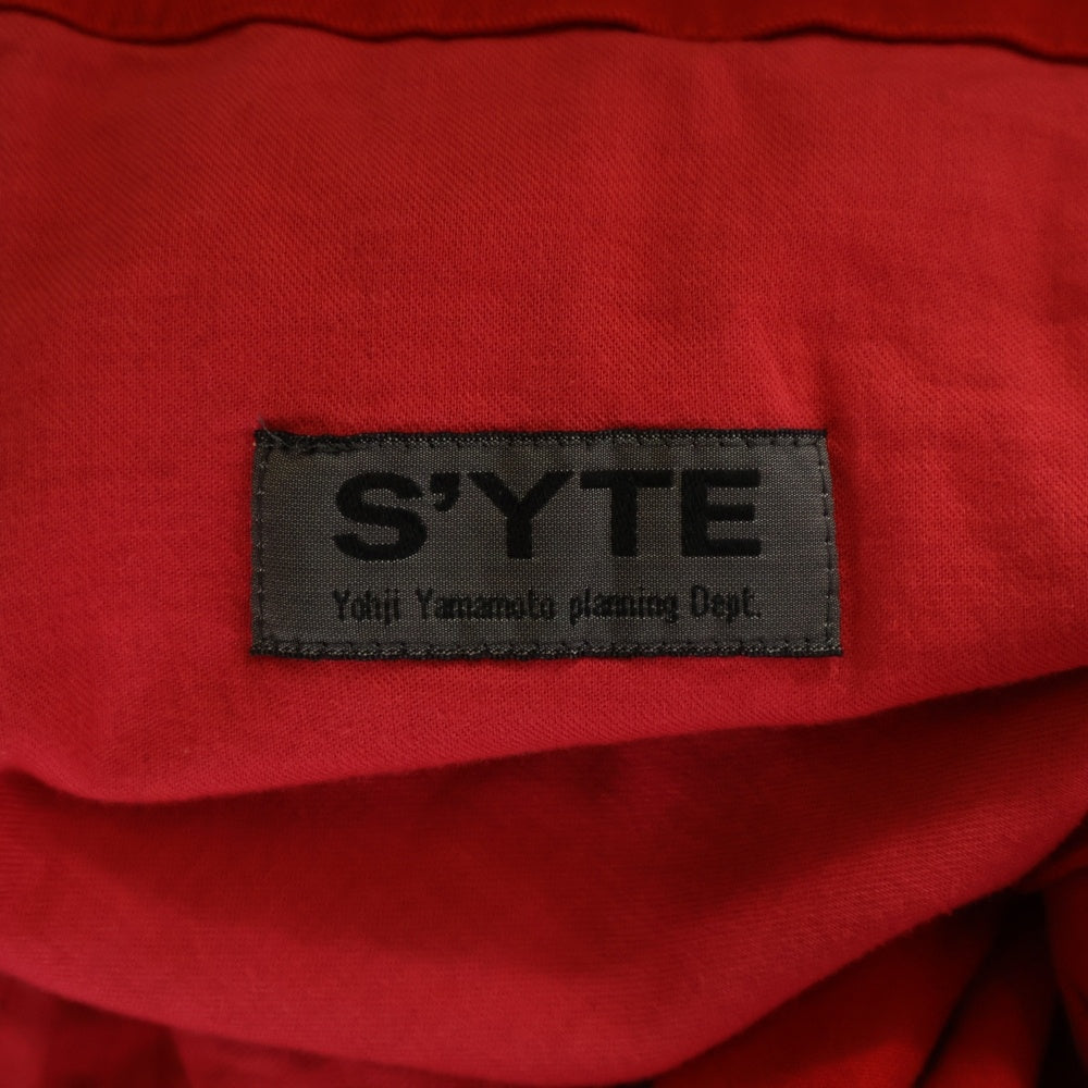 s'yte(サイト) 21AW TWILL ARMY TECHNO PANTS ツイルアーミーテクノパンツ トラウザー レッド UM-P12-076