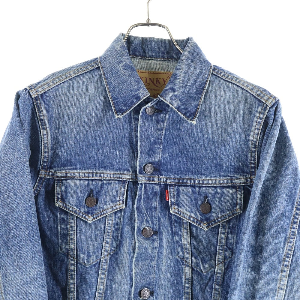 HYSTERIC GLAMOUR(ヒステリックグラマー) KINKY JEANS 3rd デニム ジャケット インディゴ 02203AB12