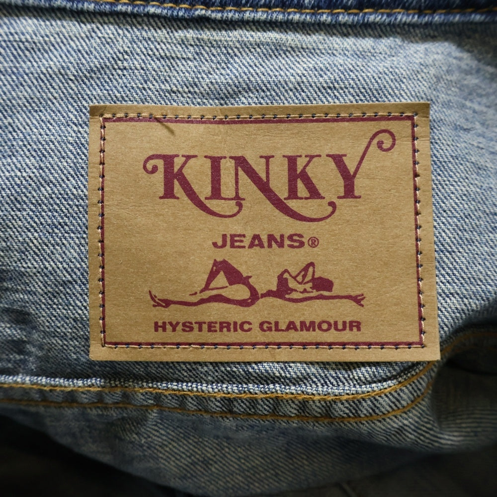 HYSTERIC GLAMOUR(ヒステリックグラマー) KINKY JEANS 3rd デニム ジャケット インディゴ 02203AB12