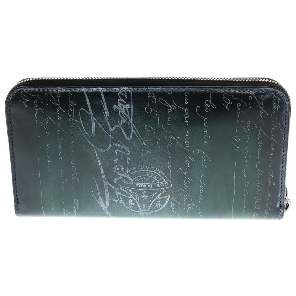 Berluti(ベルルッティ) カリグラフィ ラウンドファスナー イタウバ シルバーパティーヌ ロングウォレット 長財布 グリーン
