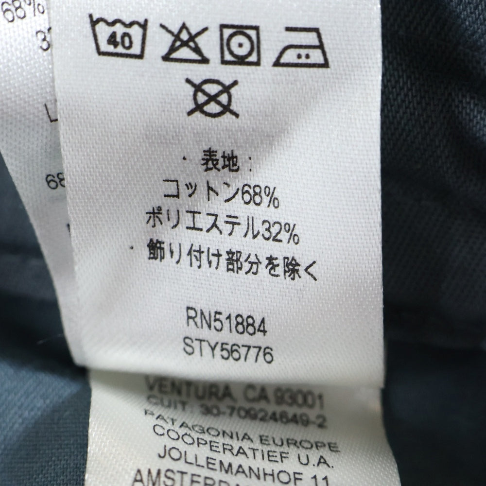 PATAGONIA(パタゴニア) ツイルトラベラーパンツ トラウザー アウトドア グレー 56776