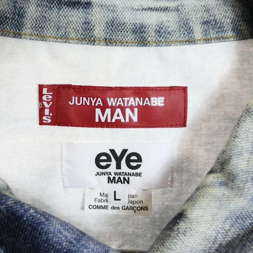 eYe COMME des GARCONS JUNYA WATANABE MAN(アイ コム デ ギャルソン ジュンヤ ワタナベ マン) 25SS ×BerBerjin ×Levi's 70505 インクジェットプリント デニムジャケット WO-J911-100-1-4