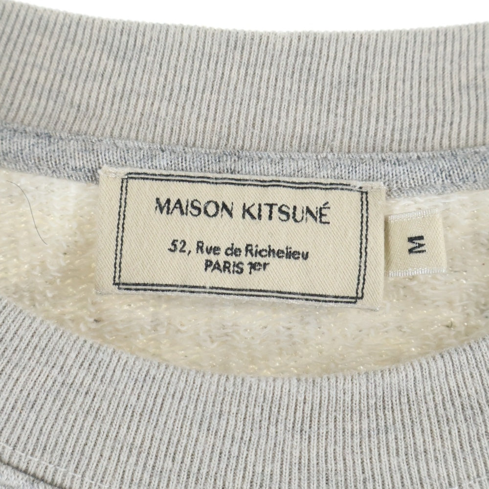MAISON KITSUNE(メゾンキツネ) レモン フロントロゴ スウェットクルーネックシャツ トレーナー グレー KMM-09120-A