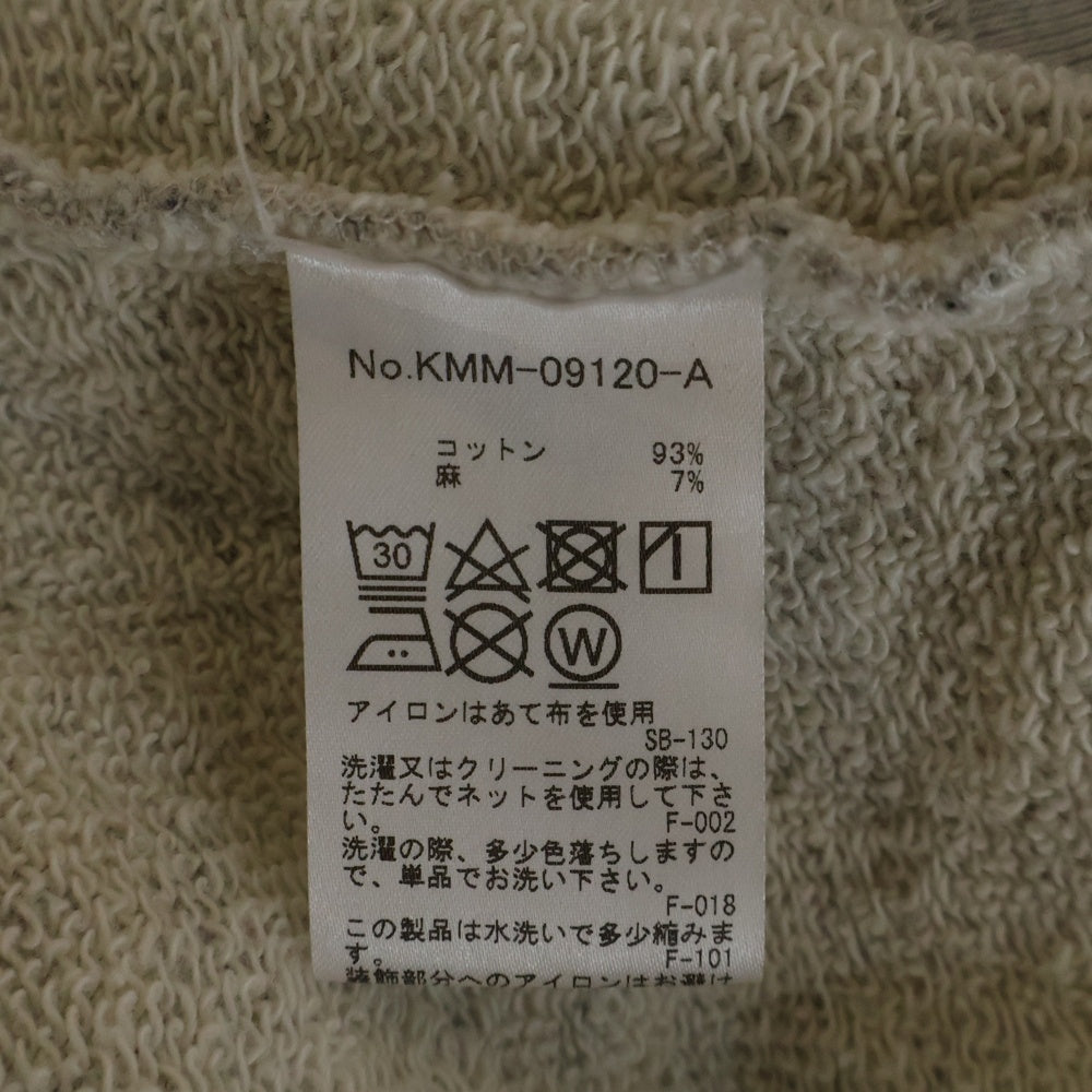 MAISON KITSUNE(メゾンキツネ) レモン フロントロゴ スウェットクルーネックシャツ トレーナー グレー KMM-09120-A