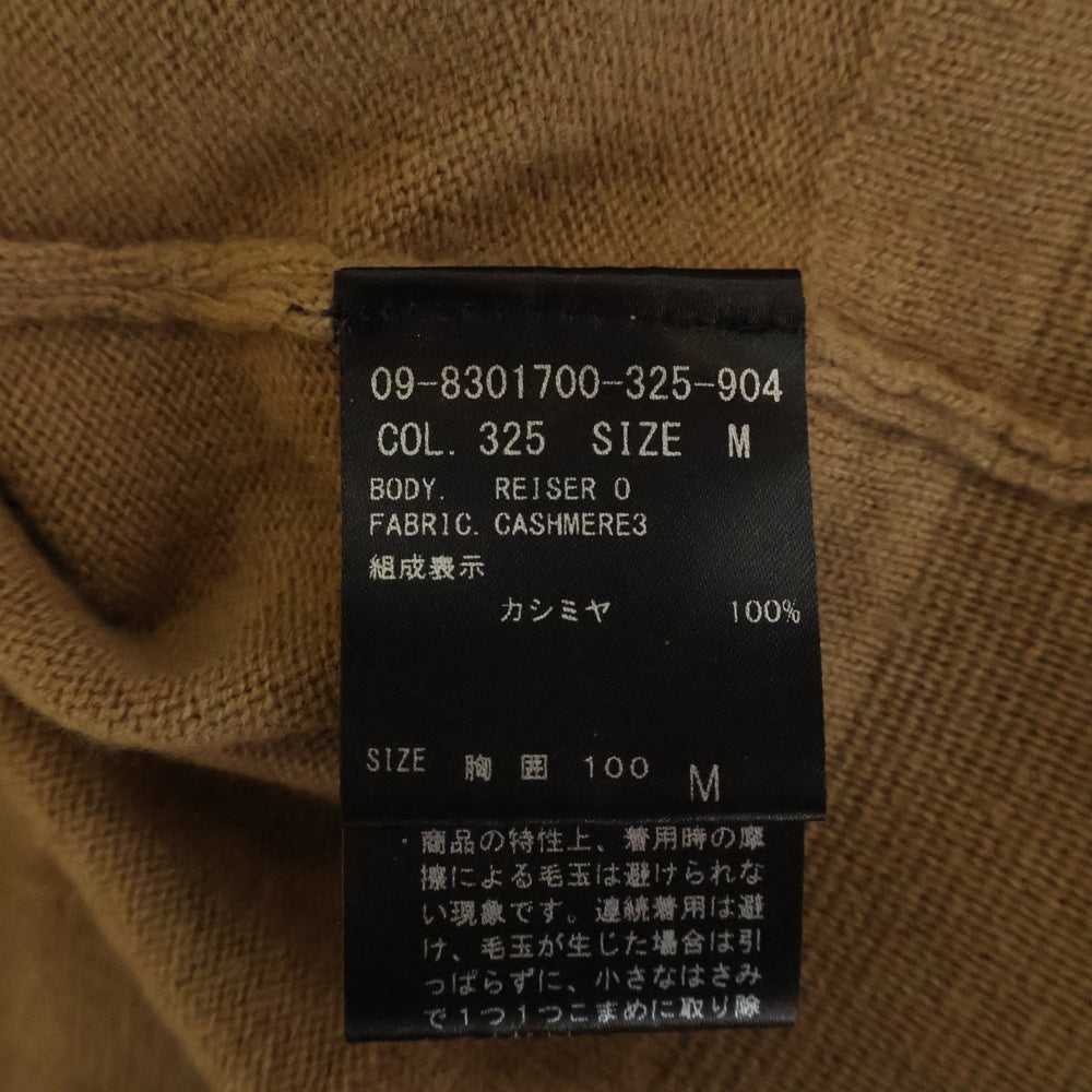 theory(セオリー) カシミヤ Vネックセーター ブラウン 09-8301700-325-904