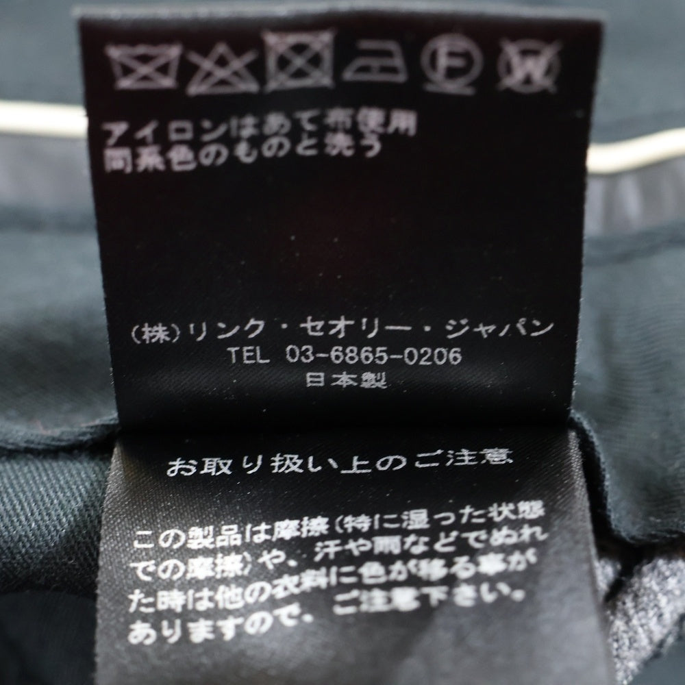 theory(セオリー) テーラードパンツ スラックス グレー 09-8301700-325-904