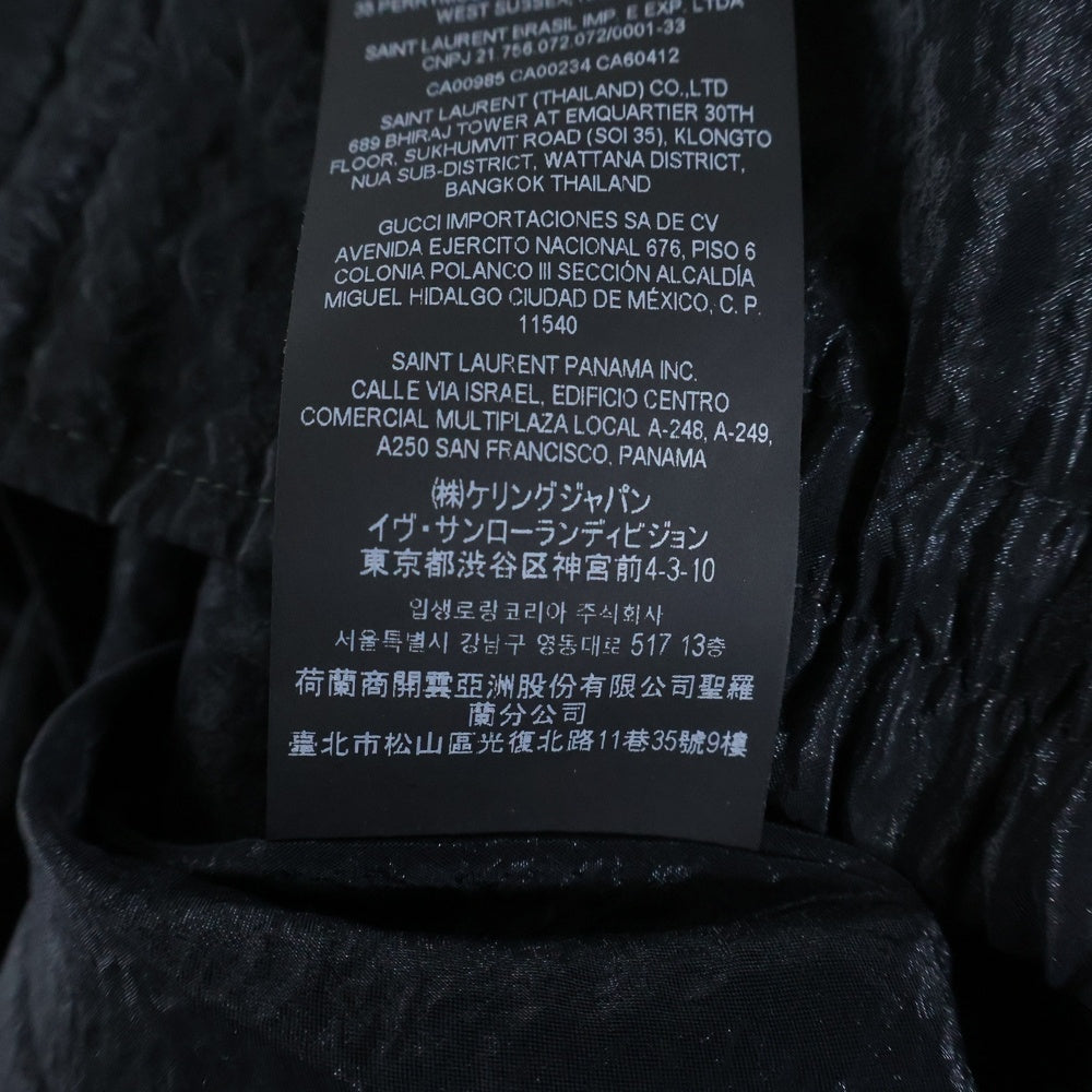 SAINT LAURENT PARIS(サンローランパリ) 22SS エンブロイダリーロゴ サイドライン ナイロントラックジャケット ブラック 684942 Y2E80