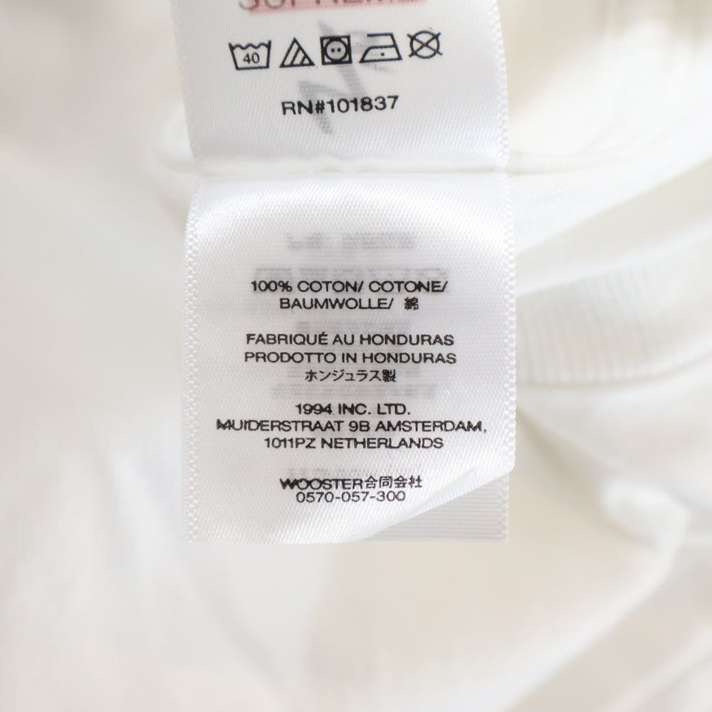 SUPREME(シュプリーム) 25AW ×Y's by Yohji Yamamoto Star Tee ワイズ ヨウジヤマモト スター フロントプリント 半袖Tシャツ カットソー ホワイト