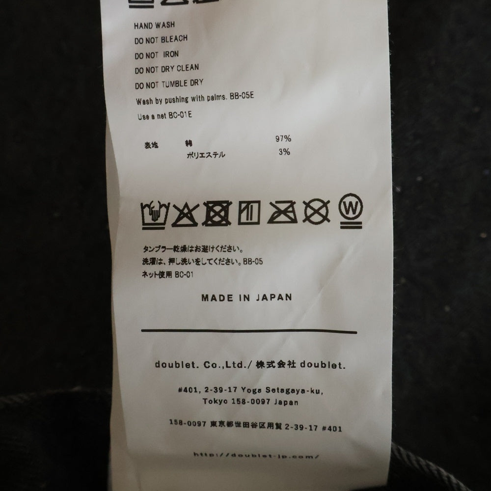 doublet(ダブレット) 25AW WOVEN SEQUIN DENIM PANTS ウーブン スパンコール デニム パンツ ブラック 25AW08PT317