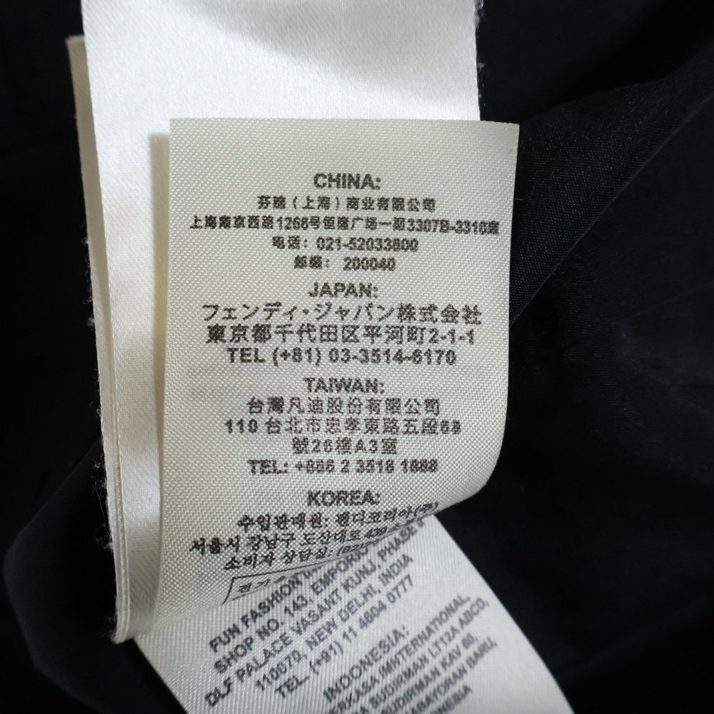 FENDI(フェンディ) フーデッドナイロンブルゾン ウィンドブレーカー ジャケット ホワイト FAA718