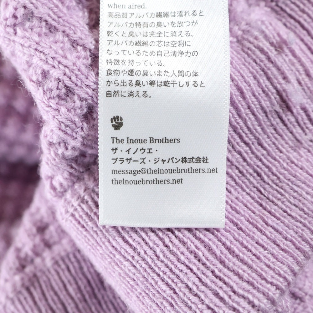 ESTNATION(エストネーション) ×THE INOUE BROTHERS イノウエブラザーズ アルパカ リブクルーネックセーター ピンク