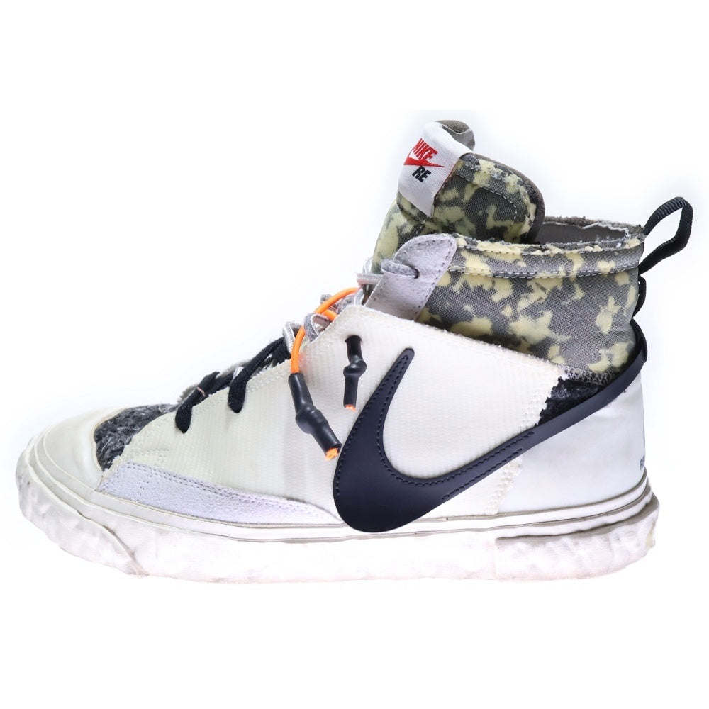 NIKE(ナイキ) ×READYMADE BLAZER MID CZ3589-100 レディメイド