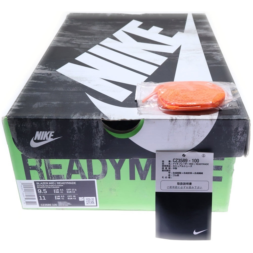 NIKE(ナイキ) ×READYMADE BLAZER MID CZ3589-100 レディメイド ブレーザー ミッドカットスニーカー ホワイト/ブラックUS9.5/27.5cm