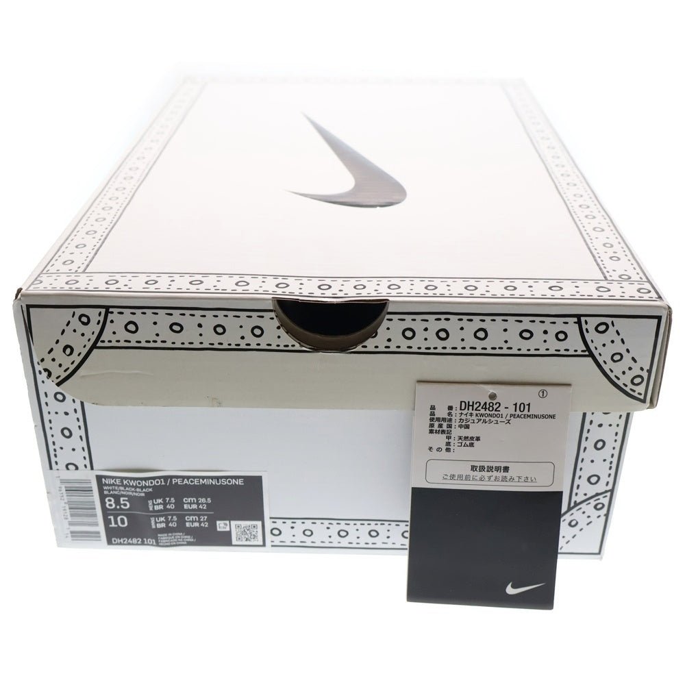 NIKE(ナイキ) ×PEACEMINUSONE KWONDO 1 DH2482-101 ピースマイナス クウォンド1 ローカットスニーカー ホワイト/ブラック US8.5/26.5c