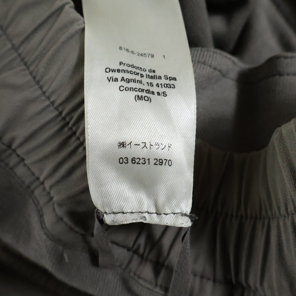 Rick Owens(リックオウエンス) 24SS MASTODON MEGACARGO マストドンメガカーゴパンツ RU01D3337-TE ベージュ