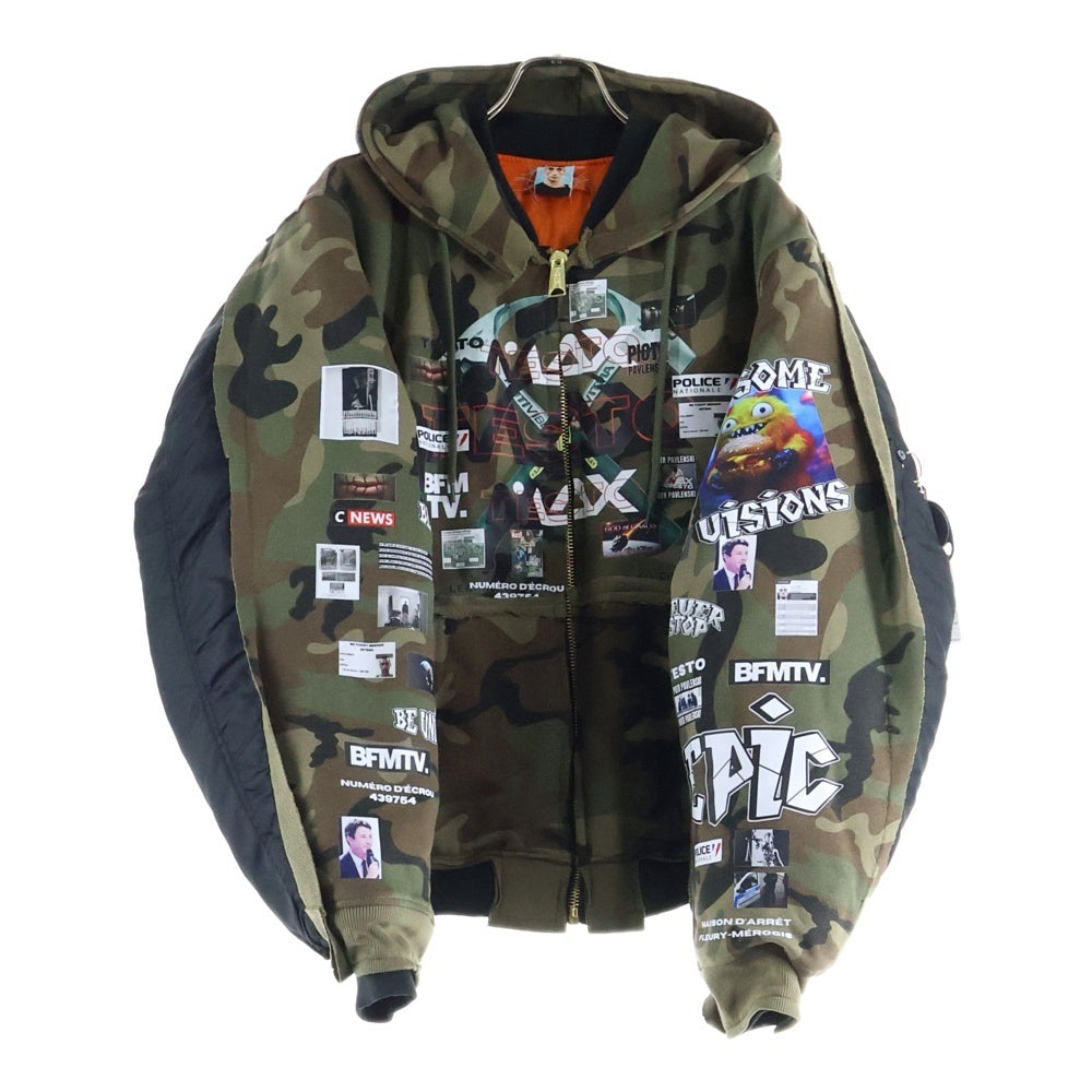 NO BRAND(ノーブランド) 【coucoubebe 75018】 ククべべ TESTO MAX