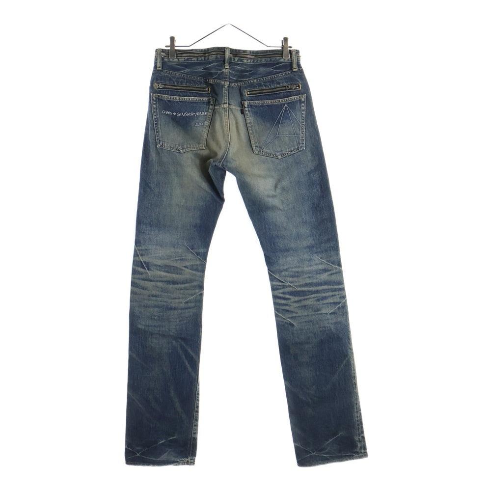 UNDERCOVER ISM(アンダーカバーイズム) 07SS PURPLE期 CHAOS/稲妻刺繍 ジップデニムパンツ インディゴ