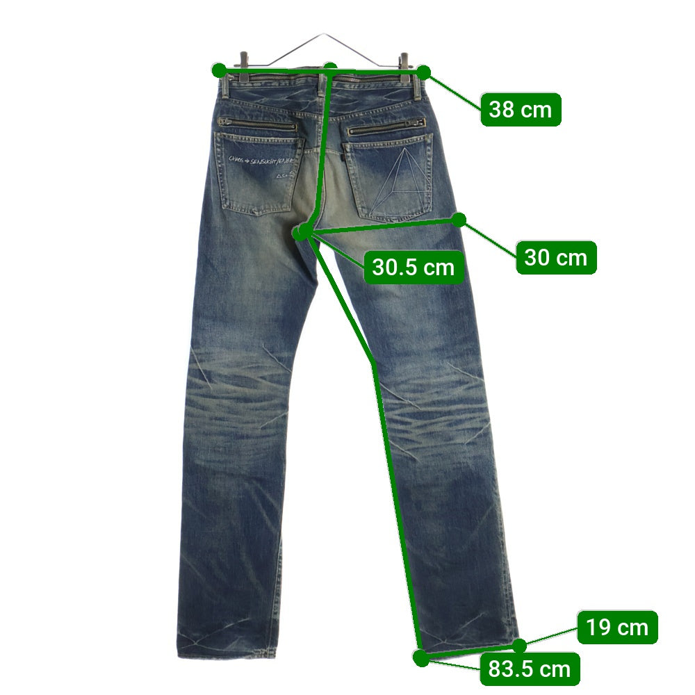 UNDERCOVER ISM(アンダーカバーイズム) 07SS PURPLE期 CHAOS/稲妻刺繍 ジップデニムパンツ インディゴ