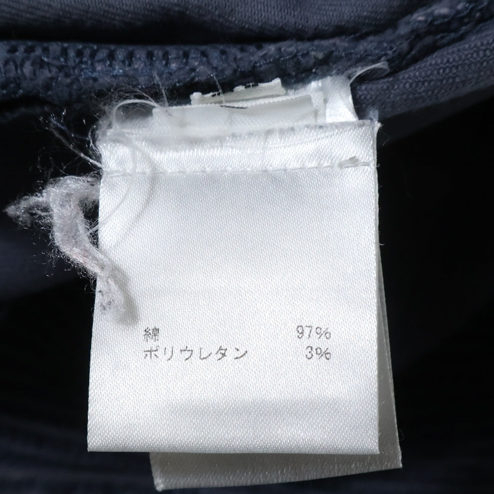 BALMAIN(バルマン) ダメージ加工 蛇腹バイカー デニムパンツ ジーンズ グレー