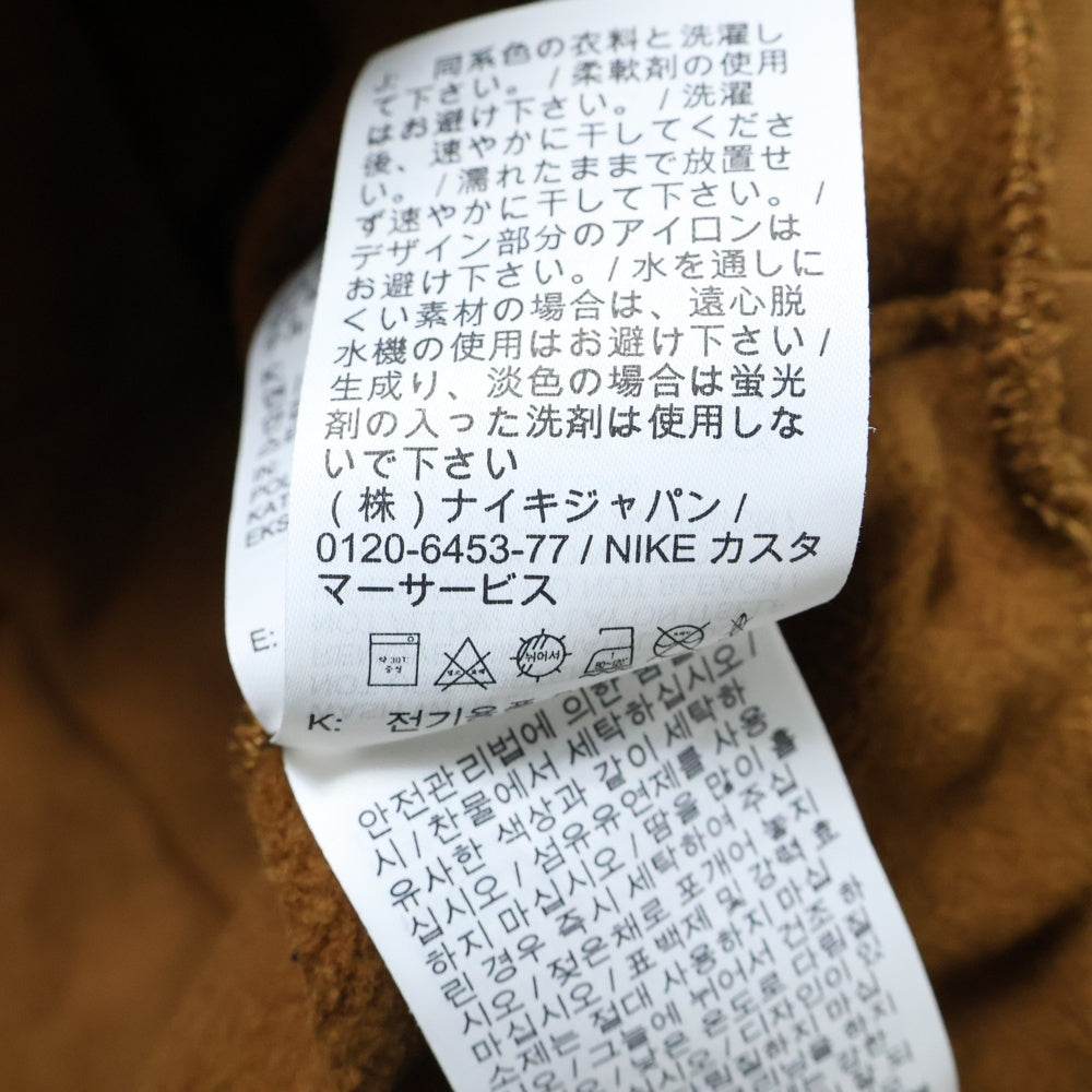 NIKE SB(ナイキエスビー) ロゴプリント スウェットプルオーバーパーカー ブラウン FV7370-281