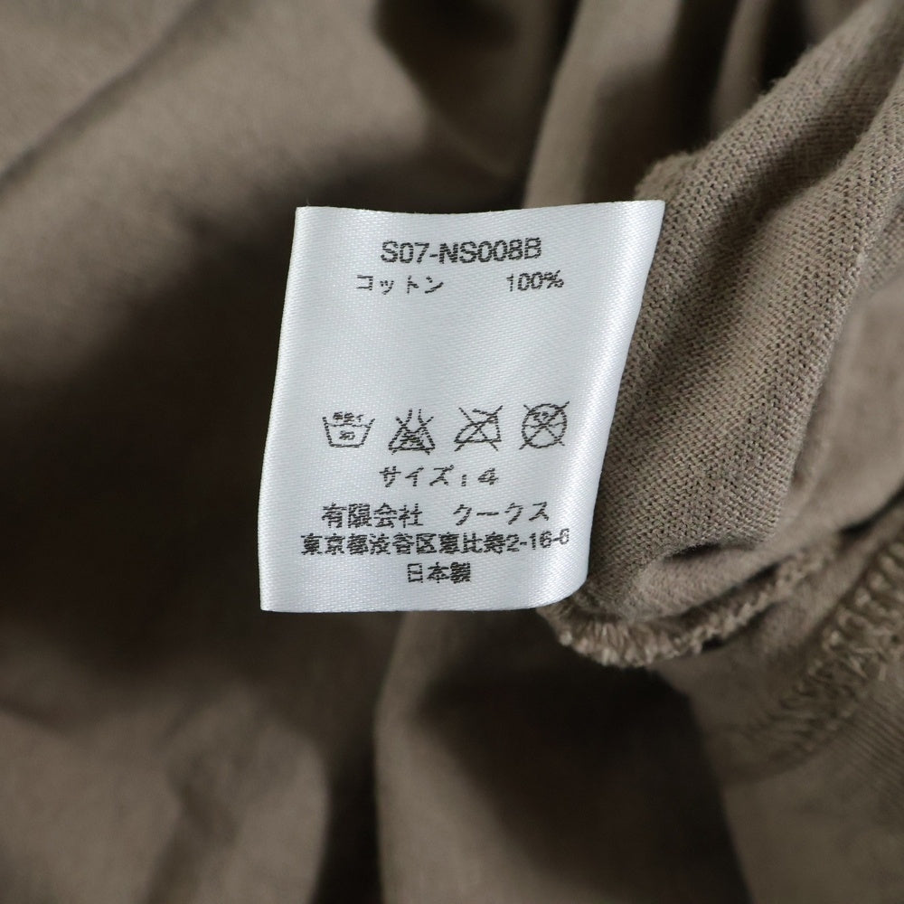 NUMBER (N)INE(ナンバーナイン) 07SS フードドッキングオンブレシャツ 七分丈 ベージュ S07-NS009B