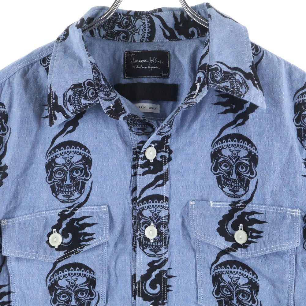 NUMBER (N)INE(ナンバーナイン) 06AW ×MAGICAL DESIGN マジカルデザイン スカルプリントコットンシャツ ブルー