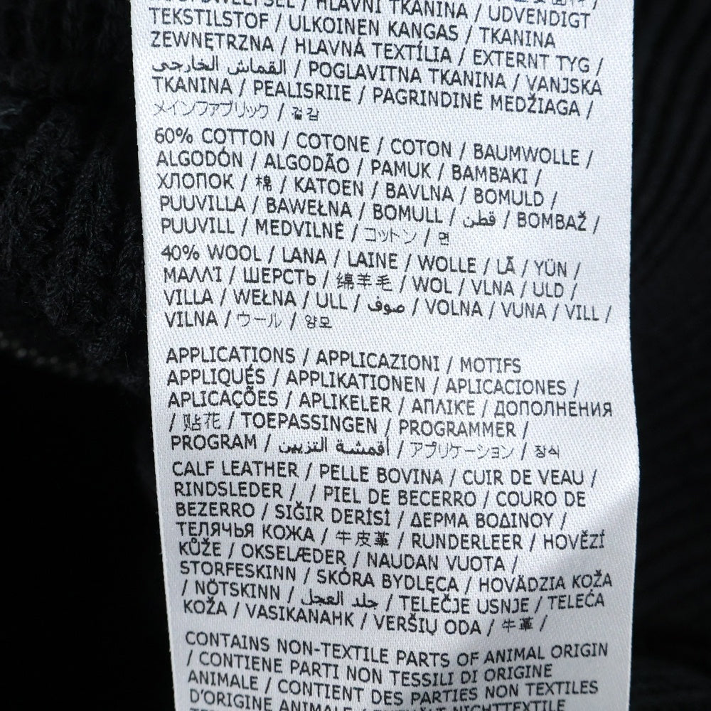 Maison Martin Margiela(メゾンマルタンマルジェラ) 23AW コットン ウール 7ゲージ ジップアップ ドライバーズニット