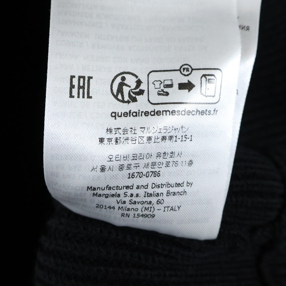 Maison Martin Margiela(メゾンマルタンマルジェラ) 23AW コットン ウール 7ゲージ ジップアップ ドライバーズニット