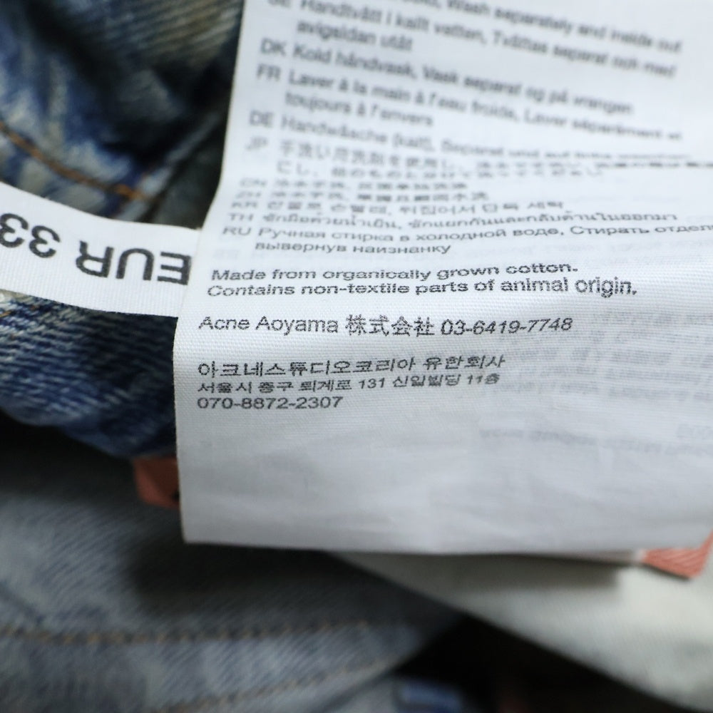 Acne Studios(アクネ ストゥディオズ) 2021M PENICILLIN ペニシリン ダメージデザイン ルーズフィット ボタンフライ デニムパンツ ジーンズ インディゴ B00403