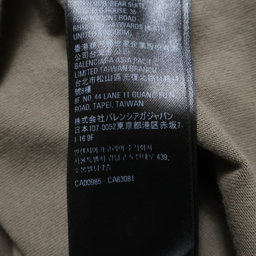 BALENCIAGA(バレンシアガ) 22SS Regular Fit Tee プリントロゴ 半袖Tシャツ カットソー ベージュ 612966 TMVF4