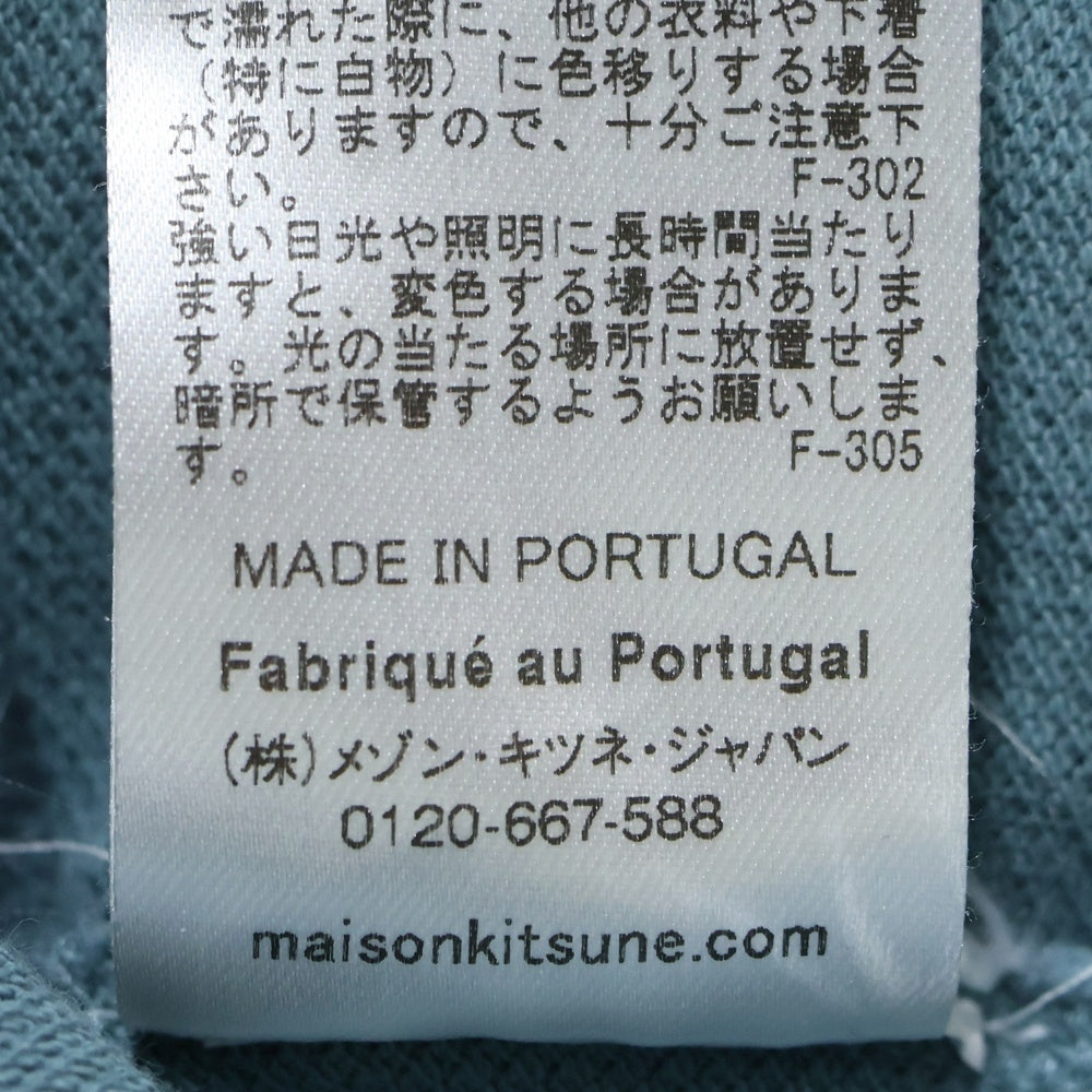 MAISON KITSUNE(メゾンキツネ) フロント刺繡 半袖ポロシャツ ライトブルー MM00210KJ7010