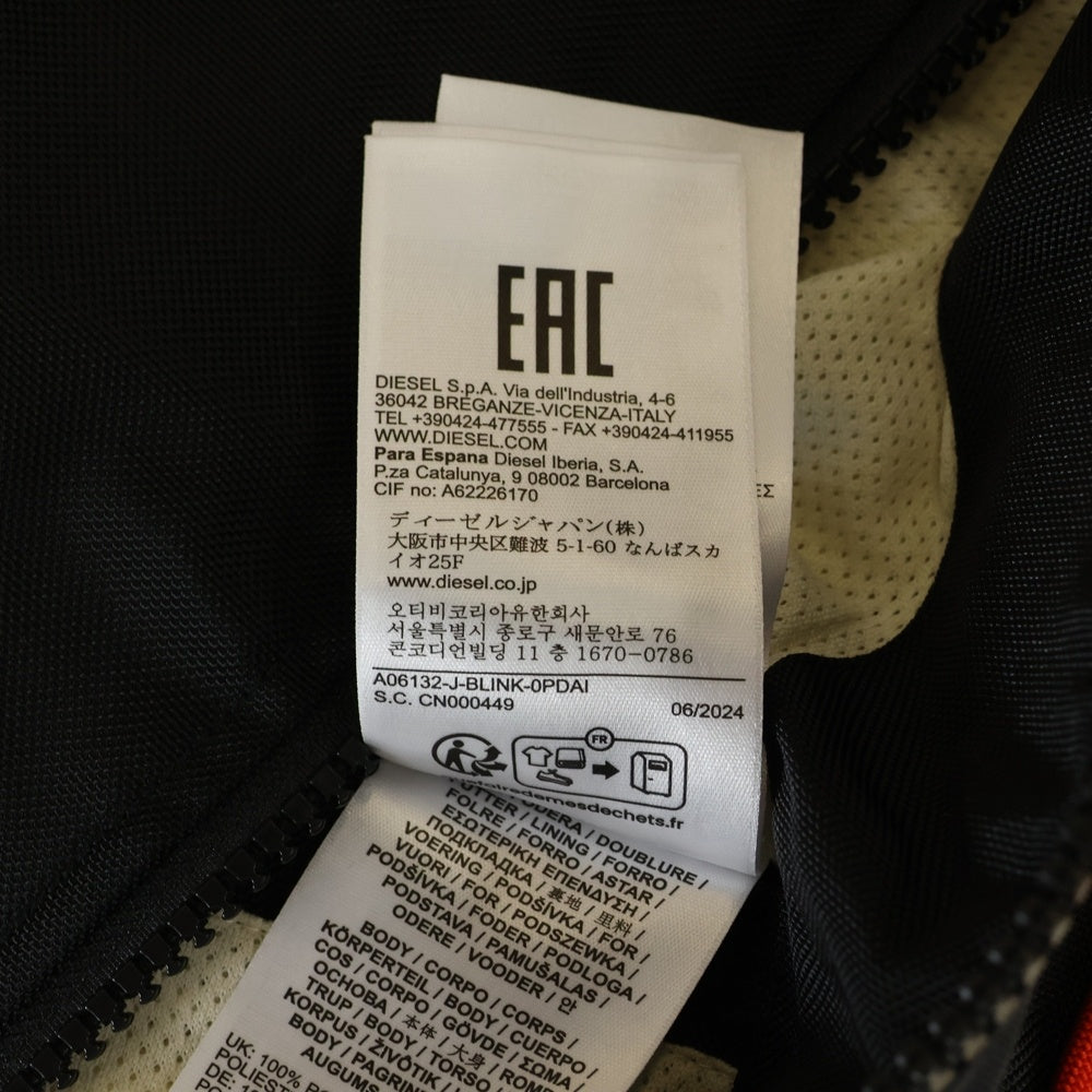 DIESEL(ディーゼル) J-BLINK JACKET A06132 バイカージャケット ジップアップナイロンジャケット ブラック/ベージュ A06132