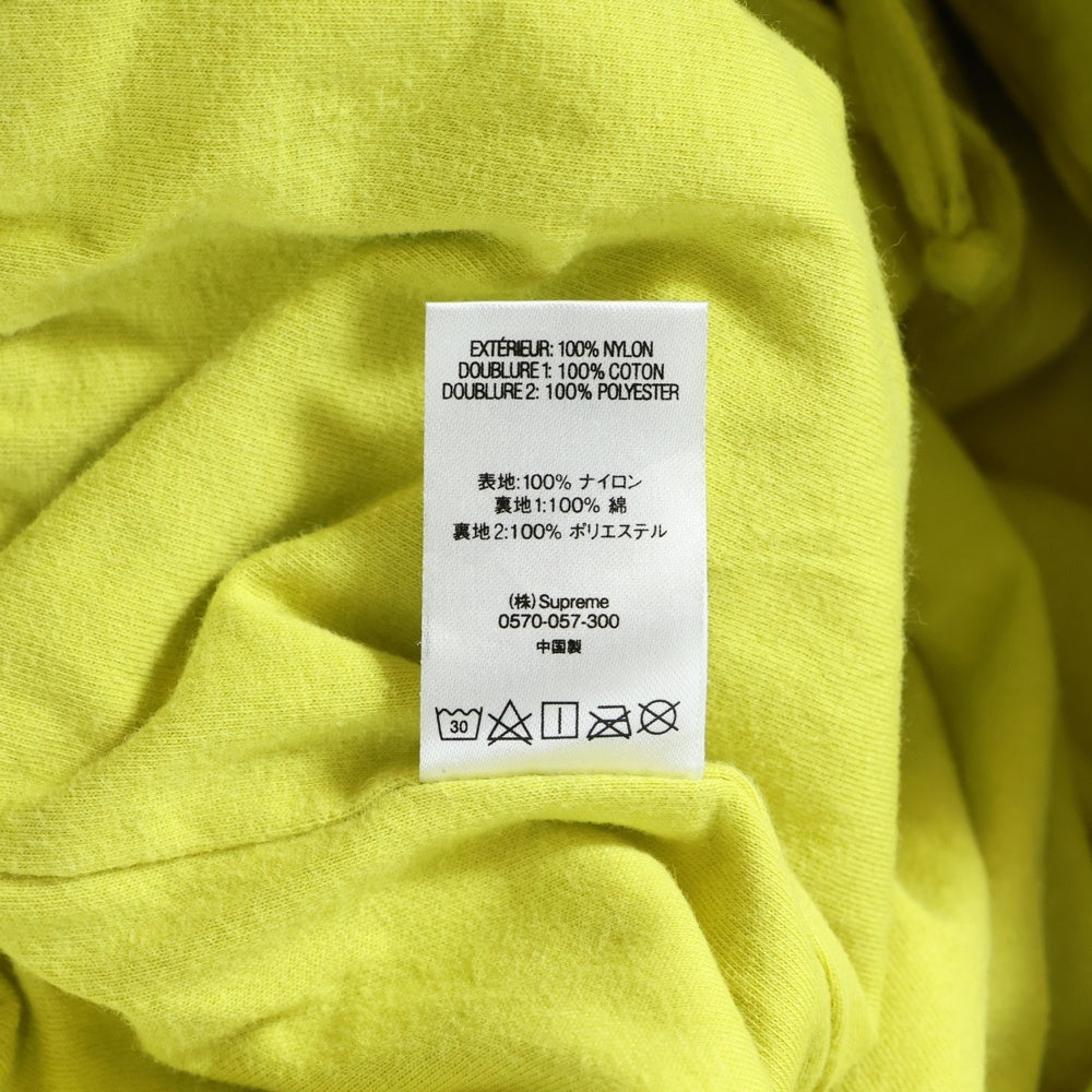 SUPREME(シュプリーム) 20SS Paneled Track Jacket パネルドトラックパンツ イエロー/グリーン/ブラック