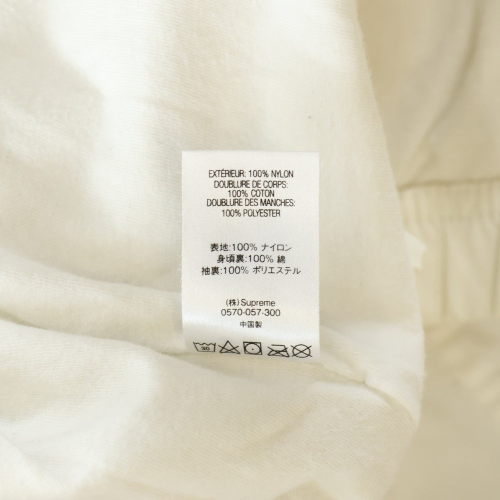 SUPREME(シュプリーム) 21SS Spellout Track Jacket スペルアウト トラックジャケット ホワイト/レッド