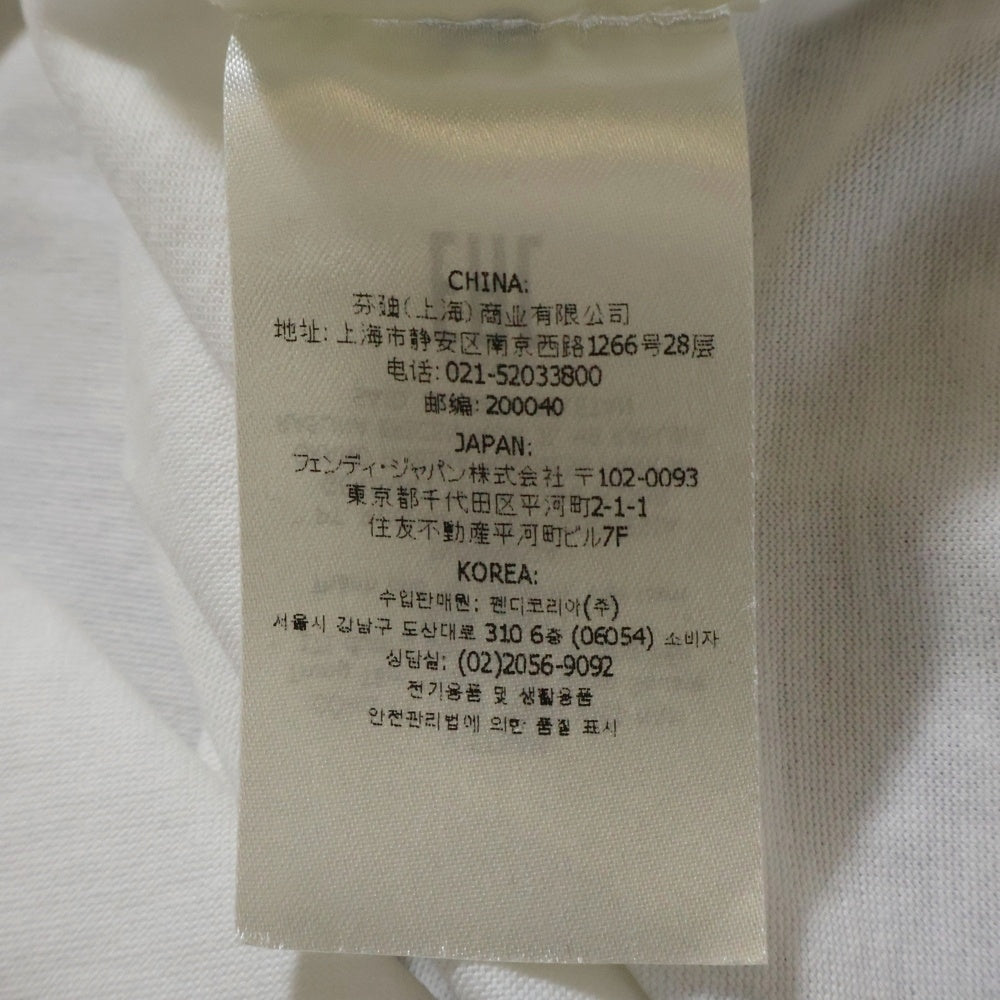 FENDI(フェンディ) フロントロゴ 半袖Tシャツ カットソー ホワイト FY1319ATLA