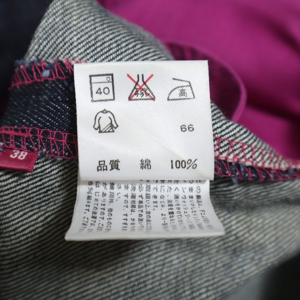 Paul Smith(ポールスミス) USED加工 ストレート デニム パンツ インディゴ レディース C-TK500