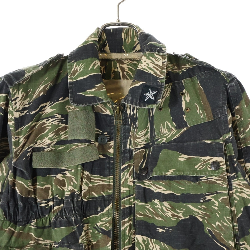 UNDERCOVER(アンダーカバー) but beautiful期 ジップアップ 解体ミリタリージャケット カモ 5S207-B3
